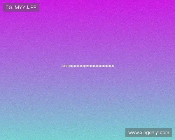 3368财神棋牌怎么玩才能快速上手,详细攻略助你成为棋牌高手的实用技巧 3368财神棋牌怎么玩才能快速上手,详细攻略助你成为棋牌高手的实用技巧
