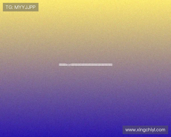 天天乐棋牌app下载官方正版,快速安装无广告,轻松开启你的专业棋牌竞技之旅 天天乐棋牌app下载官方正版,快速安装无广告,轻松开启你的专业棋牌竞技之旅