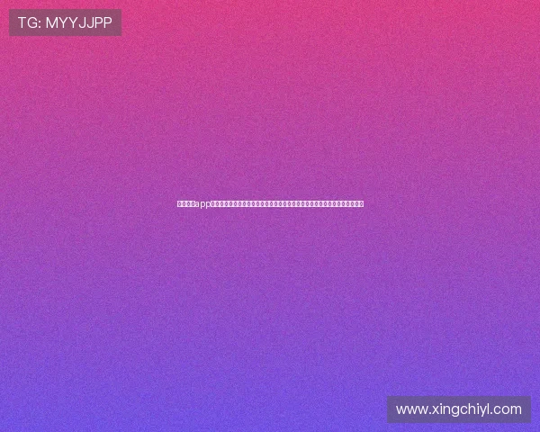 开玩棋牌app下载官网最新优惠活动,注册即送丰富奖励,提升游戏体验和胜率的最佳选择 开玩棋牌app下载官网最新优惠活动,注册即送丰富奖励,提升游戏体验和胜率的最佳选择