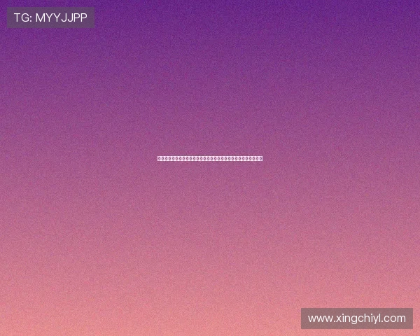 土豪娱乐打造世界杯豪华粉丝见面会实现尊贵互动与明星零距离接触 土豪娱乐打造世界杯豪华粉丝见面会实现尊贵互动与明星零距离接触