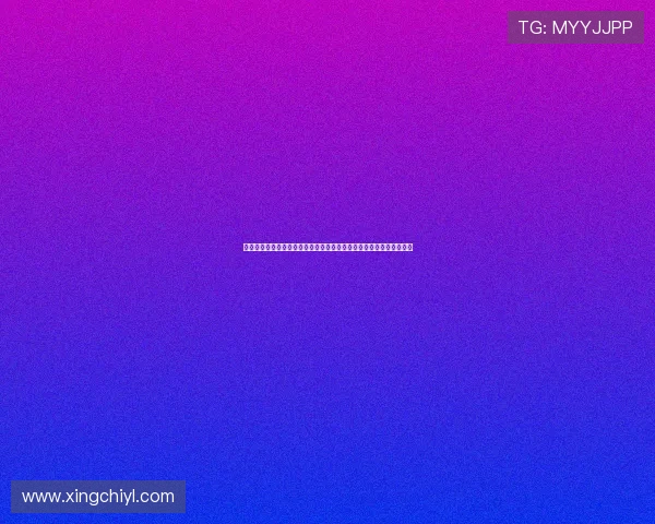 威威娱乐广场举办的世界杯主题活动:精彩赛事、球迷聚会与丰富娱乐 威威娱乐广场举办的世界杯主题活动:精彩赛事、球迷聚会与丰富娱乐