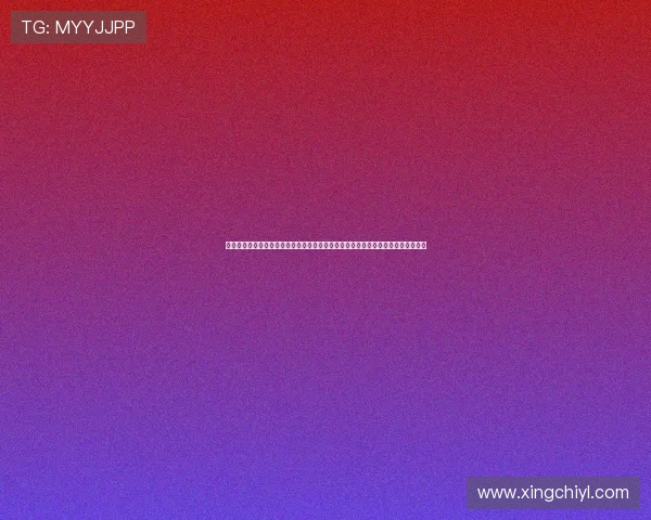 爱乐棋牌游戏用户评价好评如潮,真实玩家分享游戏体验和技巧,助你轻松赢得胜利 爱乐棋牌游戏用户评价好评如潮,真实玩家分享游戏体验和技巧,助你轻松赢得胜利