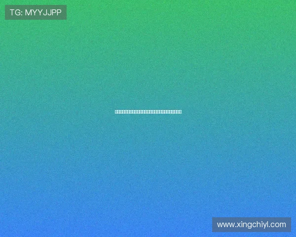 瓦力棋牌网页版免费进入让你随时随地畅玩多种棋牌游戏体验 瓦力棋牌网页版免费进入让你随时随地畅玩多种棋牌游戏体验